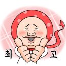 아이리니펜션 이미지
