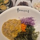 바람꽃건강 이미지