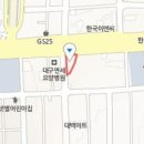 김해규치과의원 티스토리