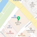 동행법무사사무소이용구 | 개인회생부터 상속문제까지 든든한 분당법무사 찾는 분들을 위해 준비한 현실적 조언