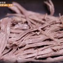 귀연당 이미지