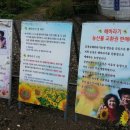 후겸농장 이미지