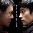 수현타이어 이미지