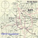 282차 산행(12.06.09) 옥녀봉 604m 충북 괴산군 / 갈은 구곡 이미지