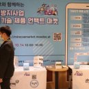 코랑마켓 이미지