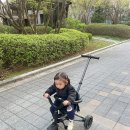 삼천리오토바이 이미지