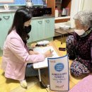 김천시치매안심센터 이미지