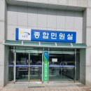 부산광역시 기장군청 주차장 이미지
