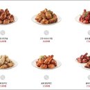 굽네치킨 이미지