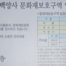 가인야영장 이미지