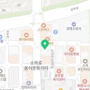 연세구름소아치과의원 이미지