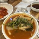 박살롱 - 서구 | 여의도 샛강 또간집 웨이팅 맛집 가양칼국수버섯매운탕에서 가성비 짱 칼국수 무한리필 푸파