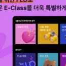 (주)삼성컴퍼니 이미지