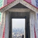 송화로35번길 23 건물주차장 | 대전 여행 노을 명소 '대동 하늘공원'