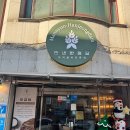 만년식당 | 대전 한식 맛집 만년한정담 보리굴비 전문점 솔직후기