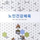 와라스포츠