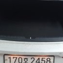 에스케이렌터카 이미지