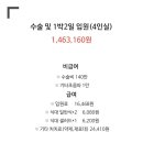 마더즈의원 이미지