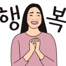 가윤흑돼지