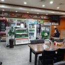 신마포갈비 이미지