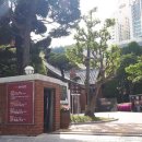 임시수도기념관 이미지