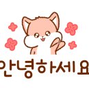 성호다방 이미지