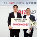 (주)원진 이미지