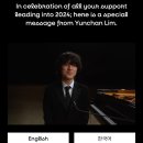 이즈데카 이미지