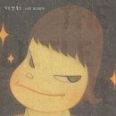 나라통신 이미지