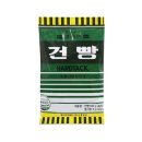 신흥 쇼핑하우