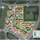 향동지구 이미지