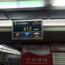 동인천지하상가 이미지