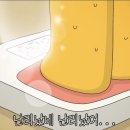 워터풀바디PT 송도점 이미지