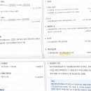 17회 기출 문제1 리츠문제 이미지