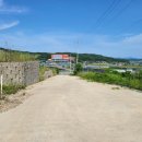 이천평공인중개사사무소 이미지