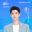 회색늑대요새
