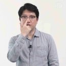 이젠 | 비중격만곡증수술 연골 상태와 회복 후기, 이젠 걱정 마세요