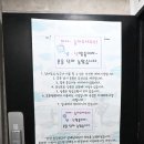 울산 중구 실내가볼만한 곳 신개념 낚시카페 낚시의 신