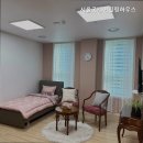 서울굿케어 힐링하우스