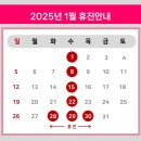 소망피부과의원 이미지