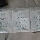 평화소아청소년과의원 이미지