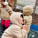 별초롱유치원 이미지