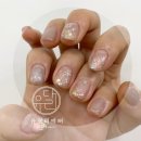 유달리예뻐