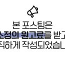 여문1로 이미지