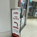 아웃백을 런치에 안가면 언제간단 말이에요? 런치 할인 꿀팁(다 아는거) 타임스퀘어점 방문 후기!