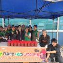 대원2동행정복지센터 이미지