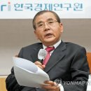 인하대학교 노동조합 이미지