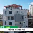 석림교역 이미지