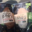 웅Gym 이미지