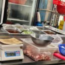 세븐일레븐 전주금암원룸점 | [전주] 1인 배달 삼겹살 맛집 꾸꾸 삼겹 전북대점 후기!!^^